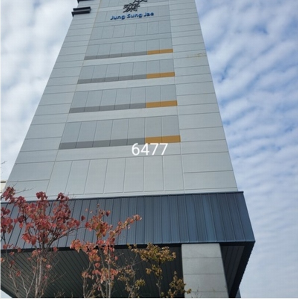 2024타경6477 부산광역시 남구 유엔로 211, 정성재아파트 101동 204호 아파트[공급23평형] 경매 이미지