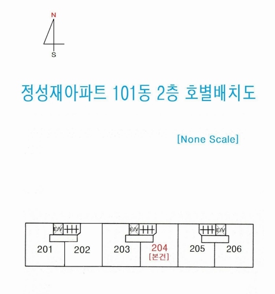 2024타경6477 부산광역시 남구 유엔로 211, 정성재아파트 101동 204호 아파트[공급23평형] 경매 이미지