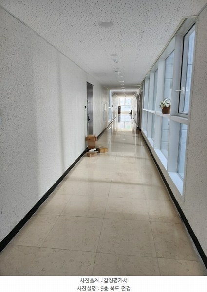 2024타경104630 부산광역시 해운대구 해운대로 602, 해피투모로우마린 9층 904호 오피스텔[계약33평형] 경매 이미지