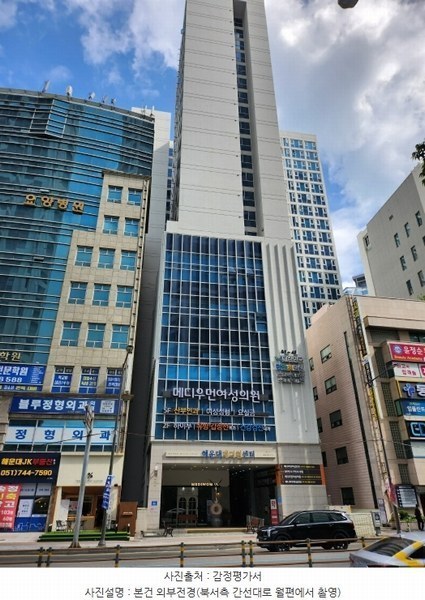 2024타경104630 부산광역시 해운대구 해운대로 602, 해피투모로우마린 9층 904호 오피스텔[계약33평형] 경매 이미지