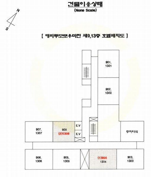 2024타경104630 부산광역시 해운대구 해운대로 602, 해피투모로우마린 9층 904호 오피스텔[계약33평형] 경매 이미지