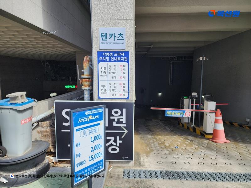2024타경104951 부산광역시 기장군 정관읍 정관로 580, 정관사랑샘프라자 2층 205호 근린상가 경매 이미지