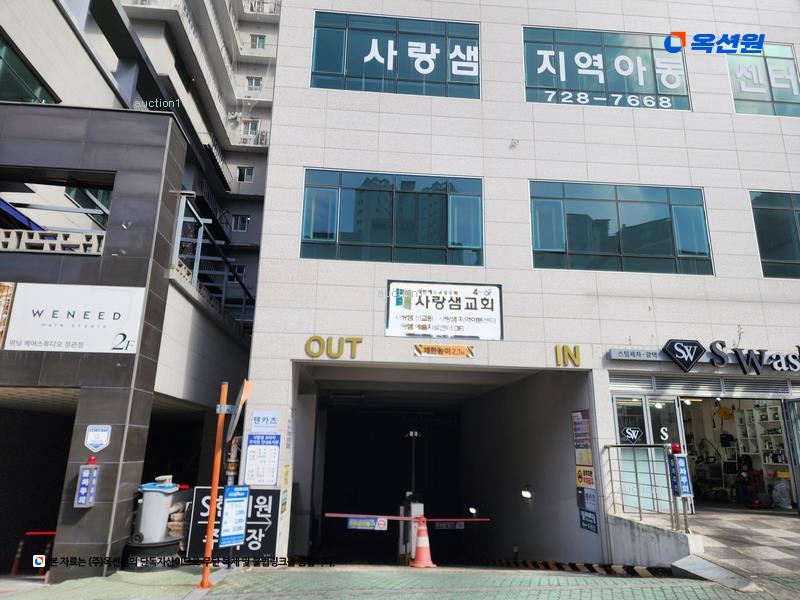 2024타경104951 부산광역시 기장군 정관읍 정관로 580, 정관사랑샘프라자 2층 205호 근린상가 경매 이미지