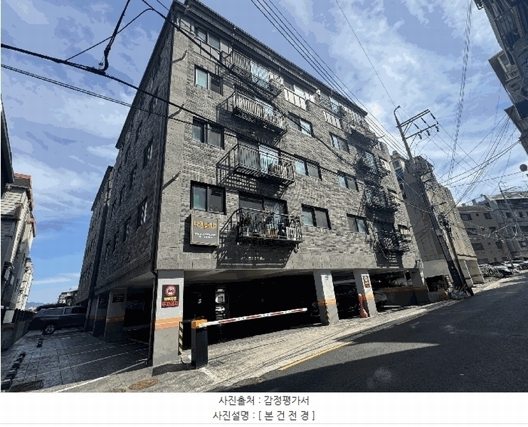 2025타경10790 서울특별시 강서구 곰달래로35길 42-30, 다안빌라트 101동 3층 304호 다세대(빌라) 경매 이미지