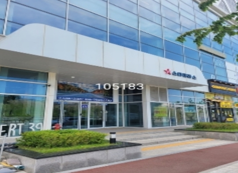 2024타경105183 부산광역시 기장군 기장읍 기장해안로 172, 스타테라스 2층 228호 근린상가 경매 이미지