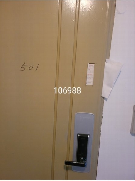 2024타경106988 부산광역시 해운대구 아랫반송로30번길 94-1, 경진빌라 5층 501호 다세대(빌라)[공급22평형] 경매 이미지