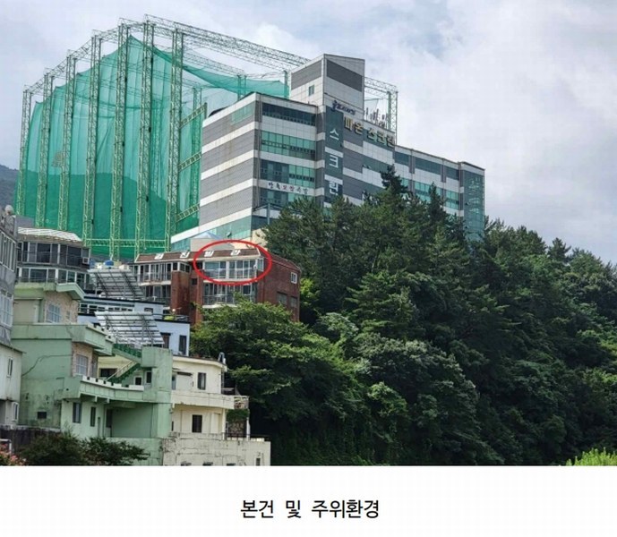 2024타경106988 부산광역시 해운대구 아랫반송로30번길 94-1, 경진빌라 5층 501호 다세대(빌라)[공급22평형] 경매 이미지
