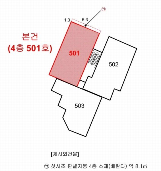 2024타경106988 부산광역시 해운대구 아랫반송로30번길 94-1, 경진빌라 5층 501호 다세대(빌라)[공급22평형] 경매 이미지