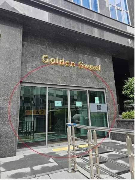 2024타경107196 부산광역시 해운대구 해운대해변로 346, 럭키골든스위트 7층 703호 아파트[공급29평형] 경매 이미지