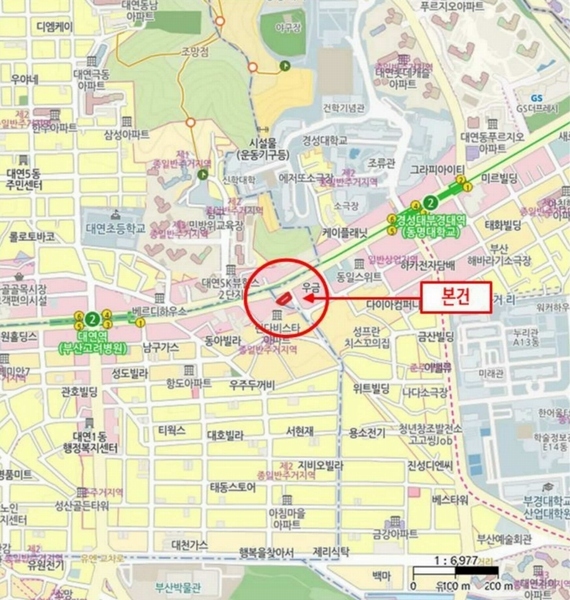 2024타경107745 부산광역시 남구 수영로 276-1, 제이캐슬 10층 1003호 다세대(빌라)[공급9평형] 경매 이미지