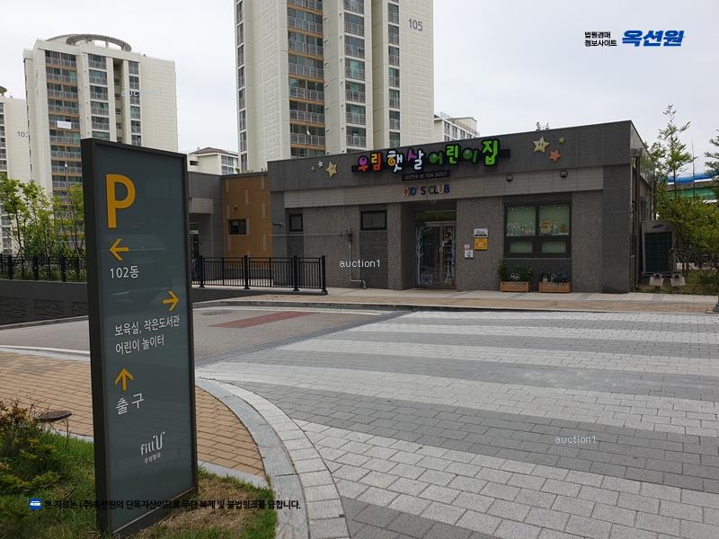 2024타경109017 부산광역시 해운대구 송정1로8번길 25-78, 해운대송정우림필유아파트 103동 8층 803호 아파트[공급25평형] 경매 이미지