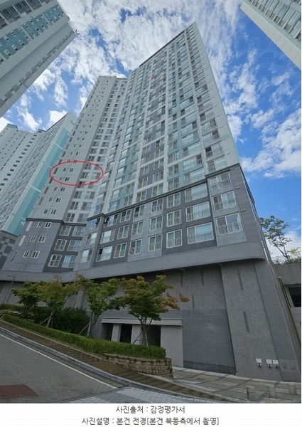 2024타경109017 부산광역시 해운대구 송정1로8번길 25-78, 해운대송정우림필유아파트 103동 8층 803호 아파트[공급25평형] 경매 이미지