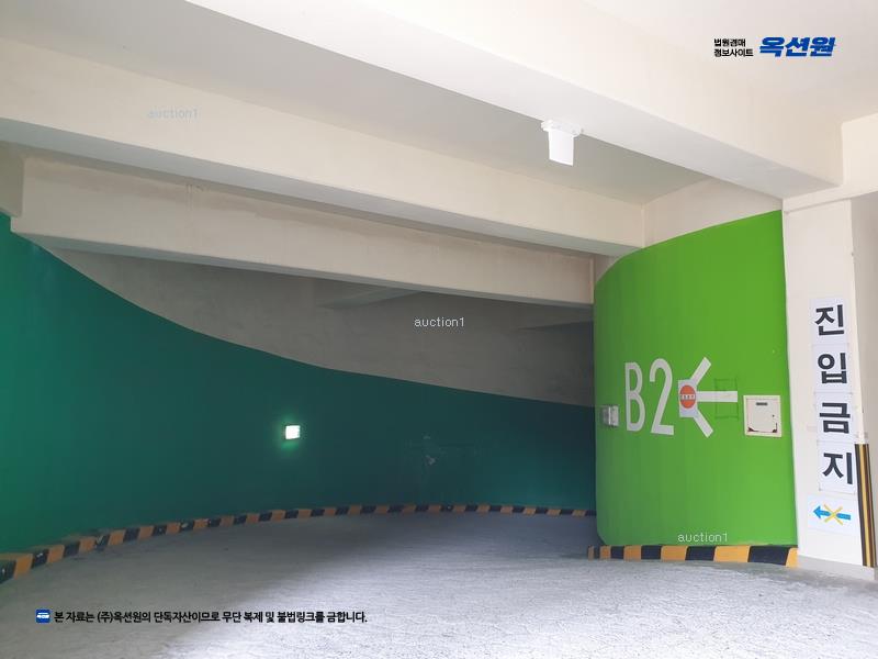 2024타경109017 부산광역시 해운대구 송정1로8번길 25-78, 해운대송정우림필유아파트 103동 8층 803호 아파트[공급25평형] 경매 이미지