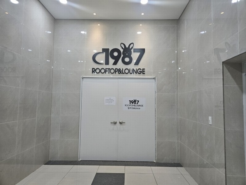 2024타경109246 부산광역시 기장군 기장읍 기장해안로 172, 스타테라스 11층 1114호 근린상가 경매 이미지