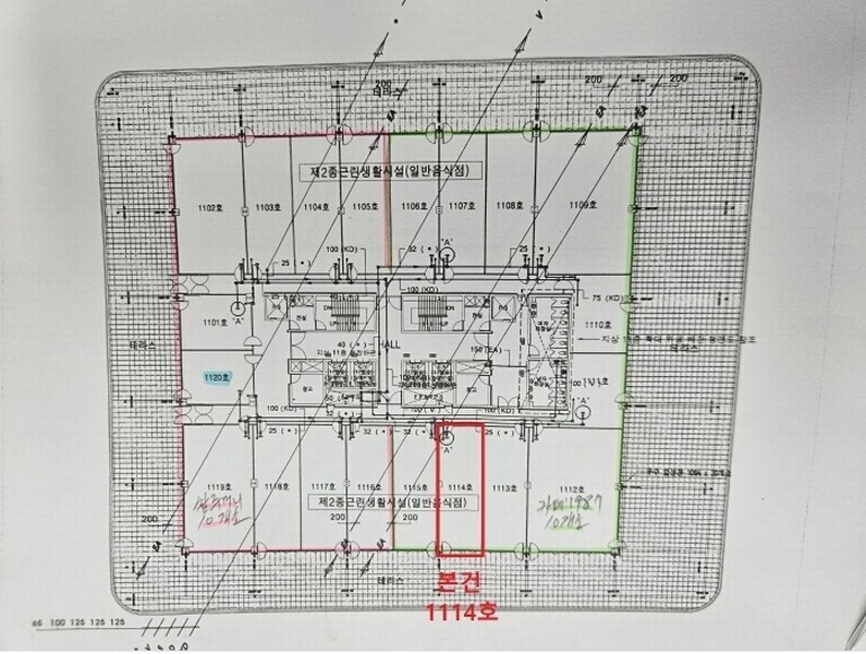2024타경109246 부산광역시 기장군 기장읍 기장해안로 172, 스타테라스 11층 1114호 근린상가 경매 이미지