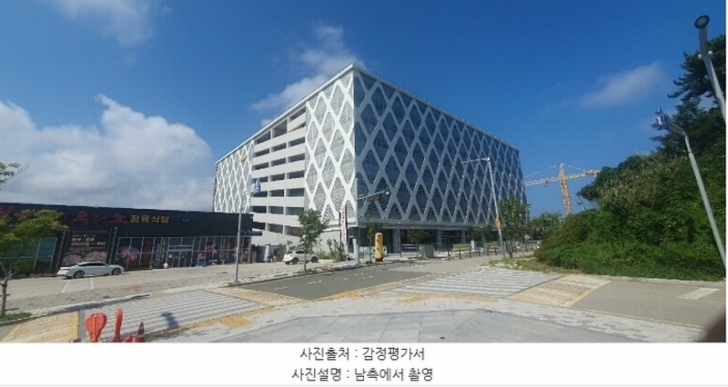 2024타경109574 부산광역시 기장군 기장읍 기장해안로 172, 스타테라스 10층 1013호 근린상가 경매 이미지