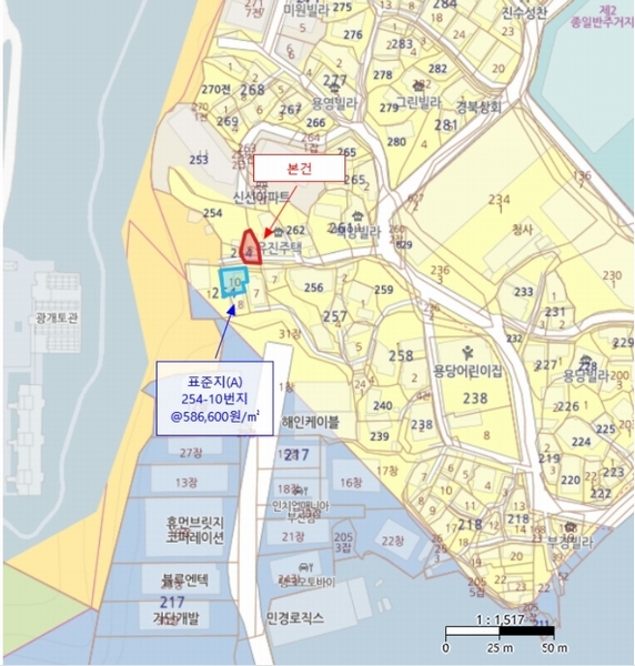 2024타경110574 부산광역시 남구 용당동 254-5 주택 경매 이미지