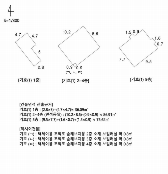 2024타경111133 부산광역시 남구 대연동 369-11 근린주택 경매 이미지