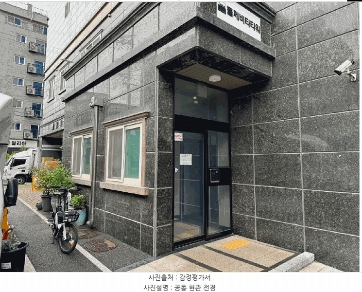 2025타경10818 서울특별시 금천구 시흥대로102길 29, 돌체비타타워 11층 1102호 아파트[공급5평형] 경매 이미지