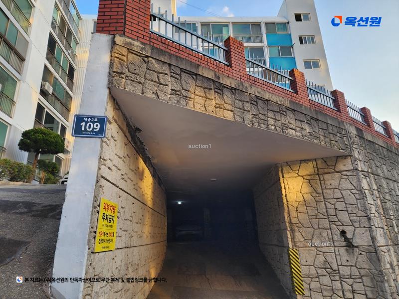 2024타경111928 부산광역시 해운대구 재송2로 96, 한보장산아파트 2동 3층 304호 아파트[공급21평형] 경매 이미지