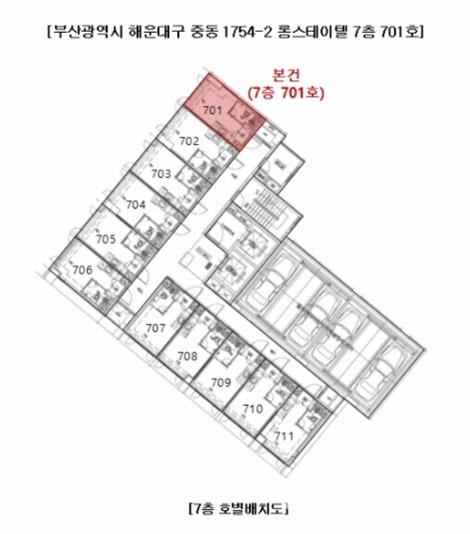 2024타경111997 부산광역시 해운대구 좌동순환로15번길 7, 롱스테이텔 7층 701호 오피스텔 경매 이미지