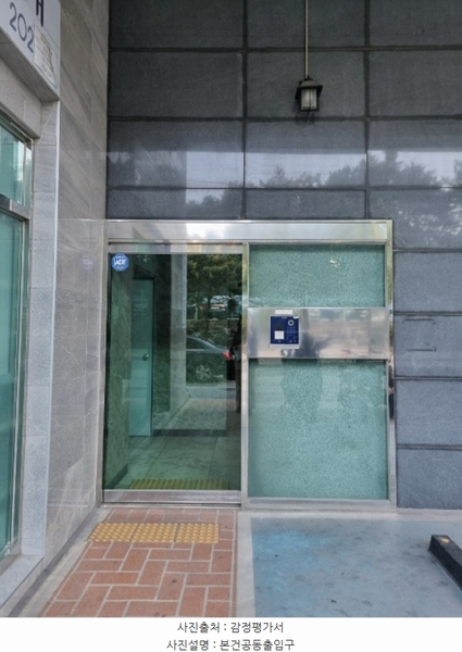 2024타경111997 부산광역시 해운대구 좌동순환로15번길 7, 롱스테이텔 7층 701호 오피스텔 경매 이미지