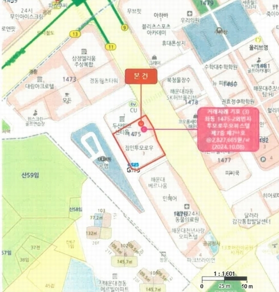 2024타경112112 부산광역시 해운대구 양운로 53, 투모로우오피스텔 12층 1201호 오피스텔[계약16평형] 경매 이미지