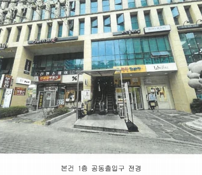 2024타경112112 부산광역시 해운대구 양운로 53, 투모로우오피스텔 12층 1201호 오피스텔[계약16평형] 경매 이미지