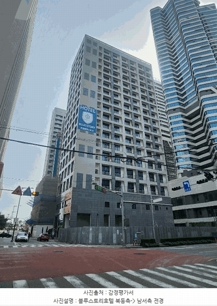 2025타경70 부산광역시 해운대구 해운대해변로237번길 11, 블루스토리호텔 4층 407호 숙박(콘도등) 경매 이미지