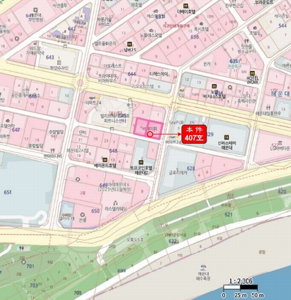 2025타경70 부산광역시 해운대구 해운대해변로237번길 11, 블루스토리호텔 4층 407호 숙박(콘도등) 경매 이미지