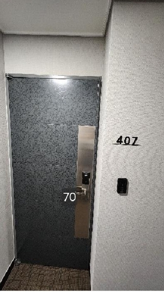 2025타경70 부산광역시 해운대구 해운대해변로237번길 11, 블루스토리호텔 4층 407호 숙박(콘도등) 경매 이미지
