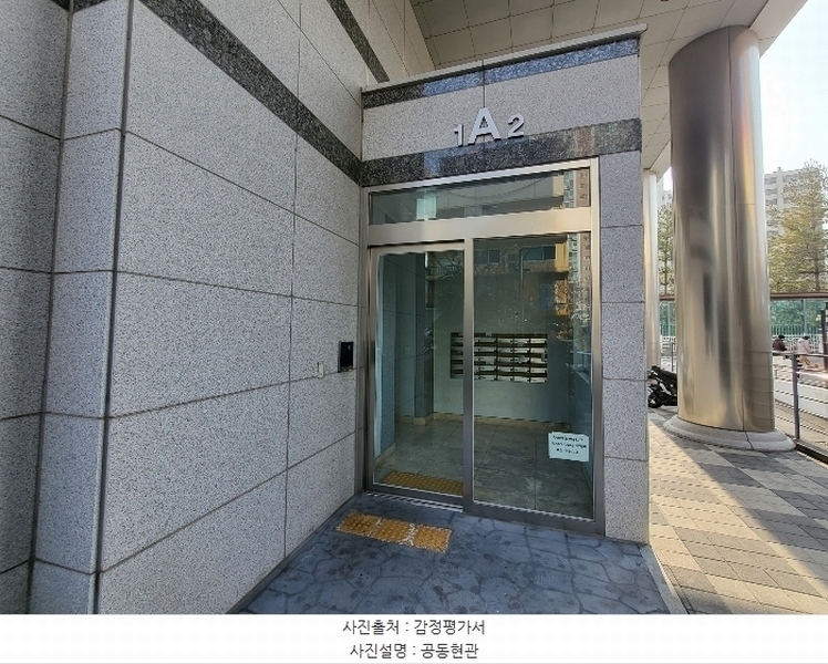 2025타경4331 부산광역시 해운대구 선수촌로 57-6, 센텀펠리시아 4층 에이401호 오피스텔[계약28평형] 경매 이미지