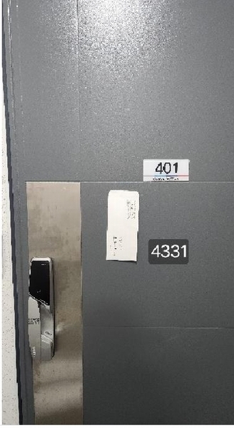 2025타경4331 부산광역시 해운대구 선수촌로 57-6, 센텀펠리시아 4층 에이401호 오피스텔[계약28평형] 경매 이미지