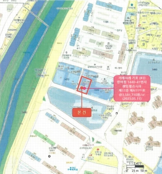 2025타경4539 부산광역시 해운대구 선수촌로 57-6, 센텀펠리시아 5층 에이502호 오피스텔[계약28평형] 경매 이미지