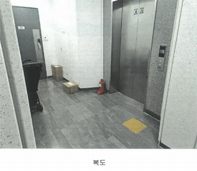 2025타경4539 부산광역시 해운대구 선수촌로 57-6, 센텀펠리시아 5층 에이502호 오피스텔[계약28평형] 경매 이미지