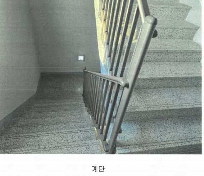 2025타경4539 부산광역시 해운대구 선수촌로 57-6, 센텀펠리시아 5층 에이502호 오피스텔[계약28평형] 경매 이미지
