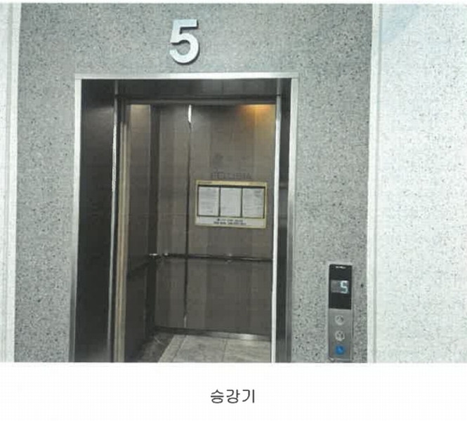 2025타경4539 부산광역시 해운대구 선수촌로 57-6, 센텀펠리시아 5층 에이502호 오피스텔[계약28평형] 경매 이미지