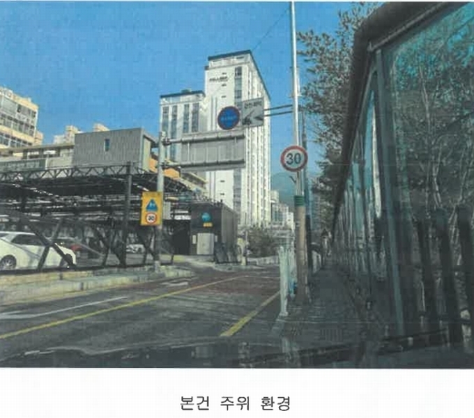 2025타경4539 부산광역시 해운대구 선수촌로 57-6, 센텀펠리시아 5층 에이502호 오피스텔[계약28평형] 경매 이미지