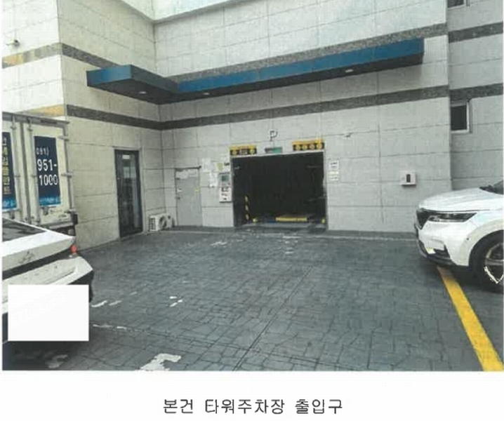 2025타경4539 부산광역시 해운대구 선수촌로 57-6, 센텀펠리시아 5층 에이502호 오피스텔[계약28평형] 경매 이미지