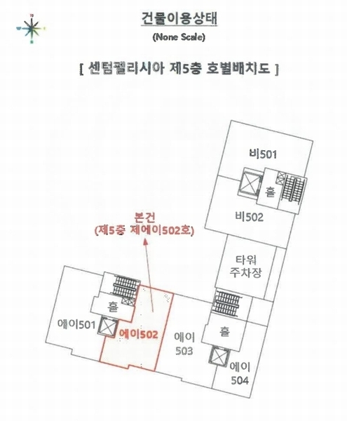 2025타경4539 부산광역시 해운대구 선수촌로 57-6, 센텀펠리시아 5층 에이502호 오피스텔[계약28평형] 경매 이미지