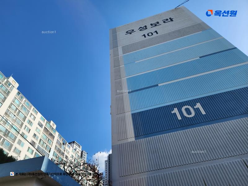 2025타경4737 부산광역시 수영구 수영로408번길 55, 우성보라맨션 1동 8층 803호 아파트[공급71평형] 경매 이미지