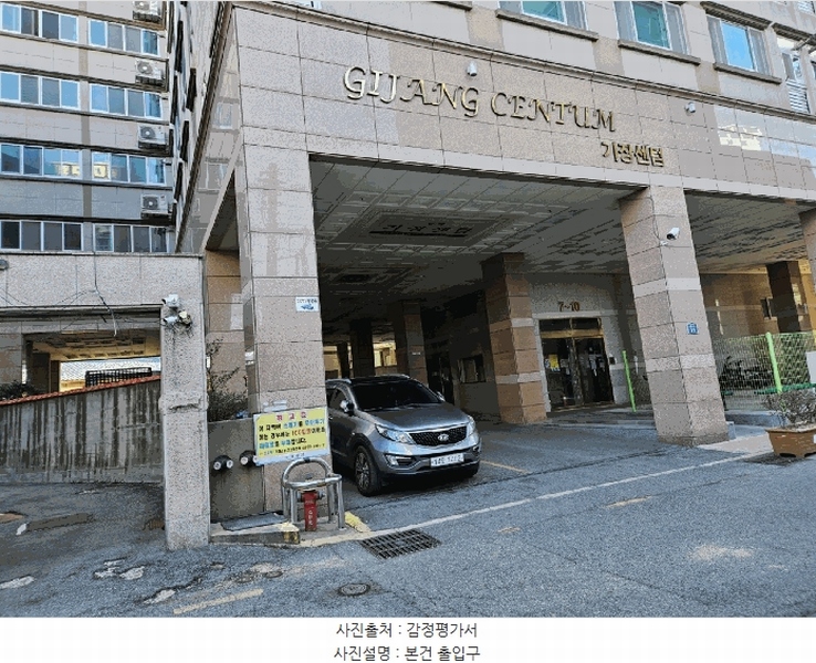 2025타경4916 부산광역시 기장군 기장읍 차성동로45번길 31, 담덕기장센텀아파트 2층 202호 아파트 경매 이미지
