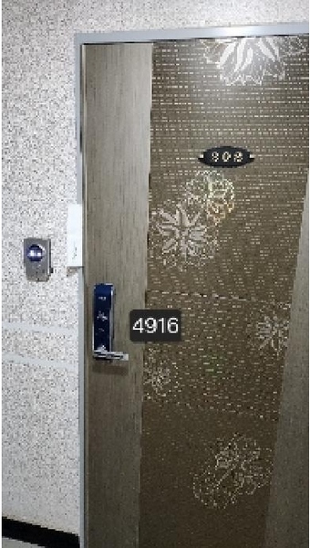 2025타경4916 부산광역시 기장군 기장읍 차성동로45번길 31, 담덕기장센텀아파트 2층 202호 아파트 경매 이미지