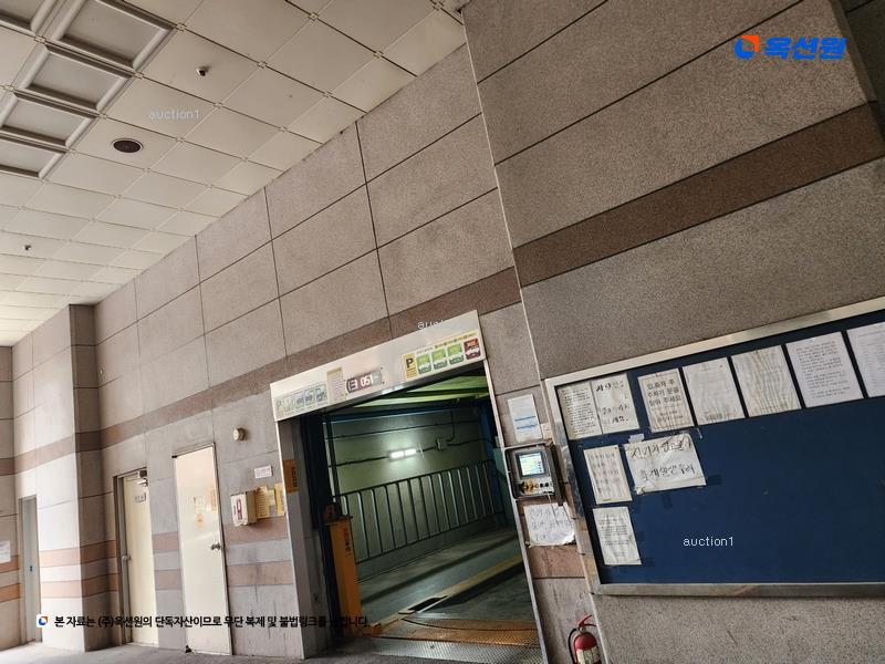 2025타경4916 부산광역시 기장군 기장읍 차성동로45번길 31, 담덕기장센텀아파트 2층 202호 아파트 경매 이미지