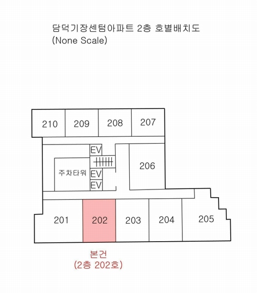 2025타경4916 부산광역시 기장군 기장읍 차성동로45번길 31, 담덕기장센텀아파트 2층 202호 아파트 경매 이미지