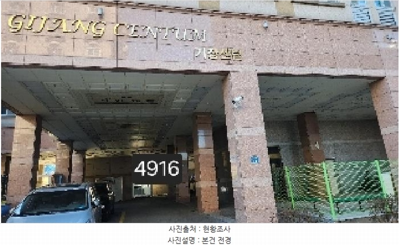 2025타경4916 부산광역시 기장군 기장읍 차성동로45번길 31, 담덕기장센텀아파트 2층 202호 아파트 경매 이미지