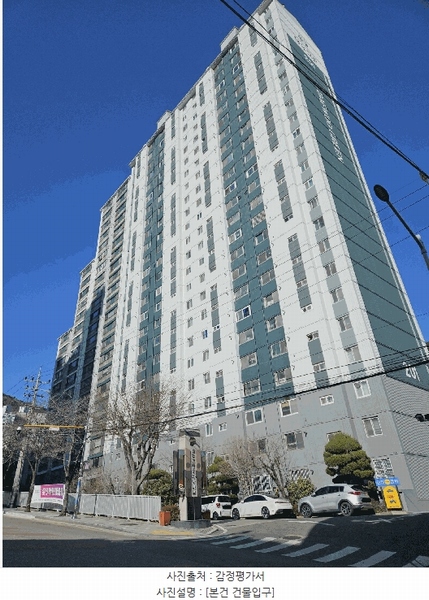 2025타경4917 부산광역시 남구 황령대로319번가길 189, 대우그린2차아파트 201동 6층 605호 아파트[공급24평형] 경매 이미지