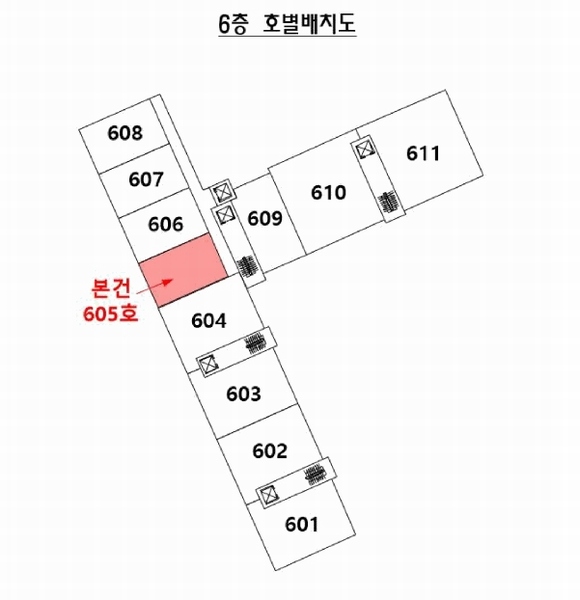 2025타경4917 부산광역시 남구 황령대로319번가길 189, 대우그린2차아파트 201동 6층 605호 아파트[공급24평형] 경매 이미지