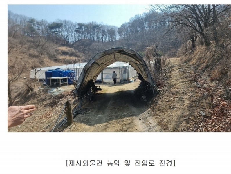 2025타경10839 경상북도 김천시 봉산면 태화리 852-6 농지 경매 이미지