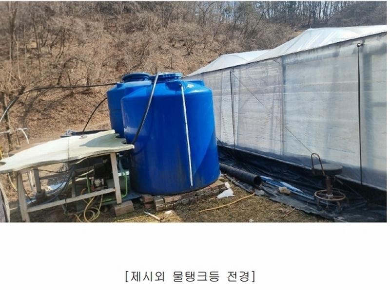 2025타경10839 경상북도 김천시 봉산면 태화리 852-6 농지 경매 이미지